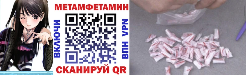 KRAKEN ССЫЛКА  Лысково  АМФЕТАМИН Premium 