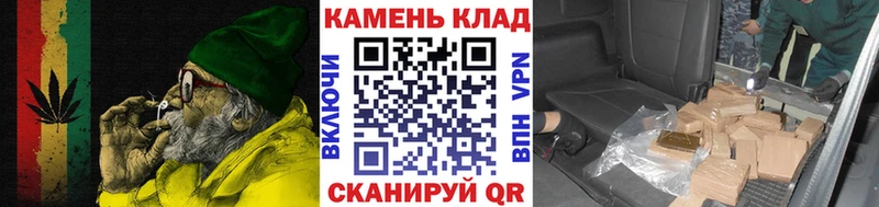 наркошоп Лысково Гашиш гарик