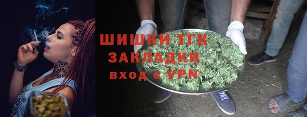 мяу мяу мука Заводоуковск