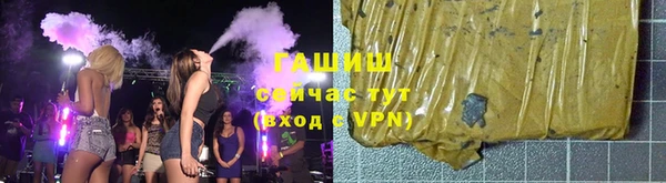 кокаин перу Алексин