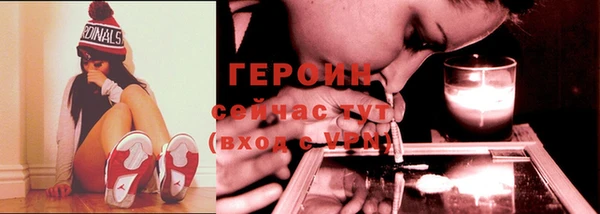 COCAINE Елабуга
