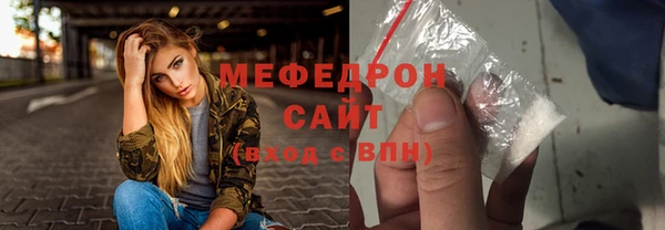 мет Алексеевка