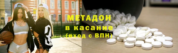 кокаин перу Алексин