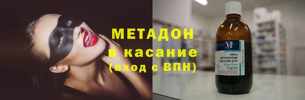 кокаин перу Алексин