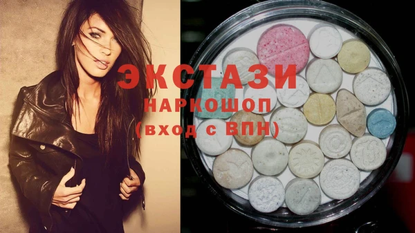 кокаин перу Алексин