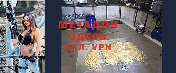 ПСИЛОЦИБИНОВЫЕ ГРИБЫ Заволжье