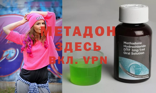 кокаин перу Алексин