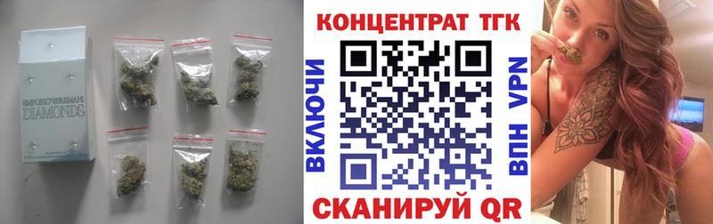 сколько стоит  Лысково  ТГК гашишное масло 